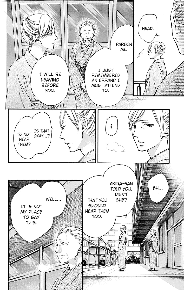 Read Kono Oto Tomare Sounds Of Life EN Manga Online