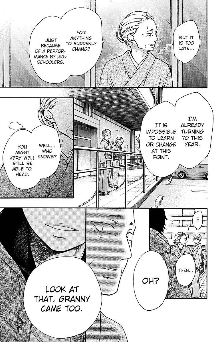 Read Kono Oto Tomare Sounds Of Life EN Manga Online