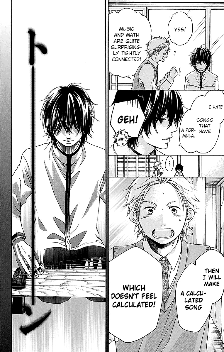 Read Kono Oto Tomare Sounds Of Life EN Manga Online