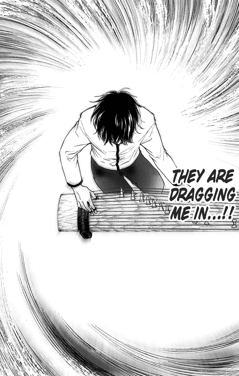Read Kono Oto Tomare Sounds Of Life EN Manga Online