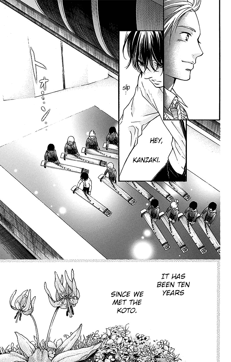 Read Kono Oto Tomare Sounds Of Life EN Manga Online