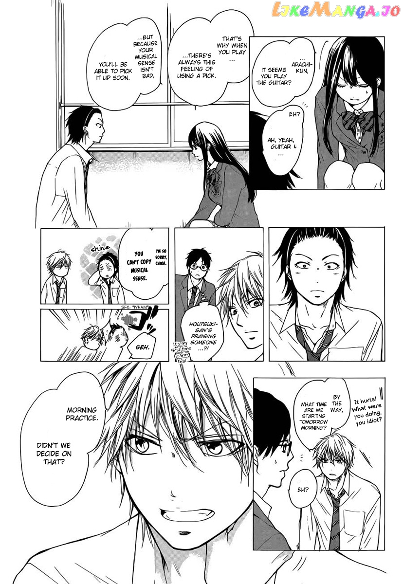 Read Kono Oto Tomare Sounds Of Life EN Manga Online