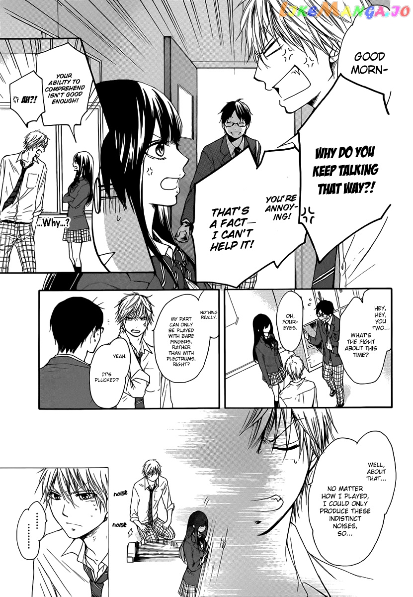 Read Kono Oto Tomare Sounds Of Life EN Manga Online