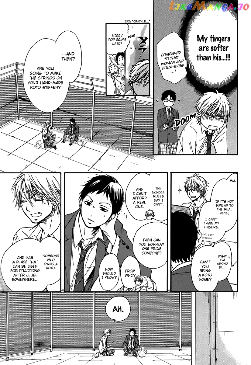 Read Kono Oto Tomare Sounds Of Life EN Manga Online