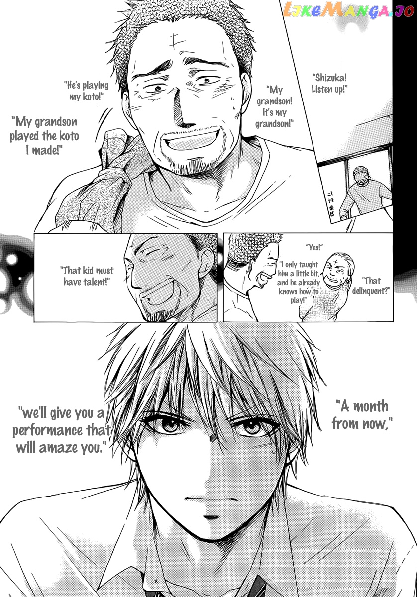 Read Kono Oto Tomare Sounds Of Life EN Manga Online