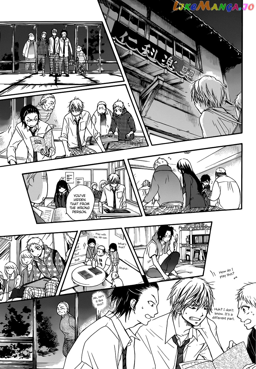 Read Kono Oto Tomare Sounds Of Life EN Manga Online
