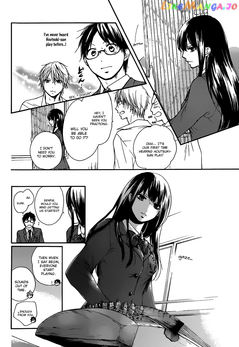 Read Kono Oto Tomare Sounds Of Life EN Manga Online