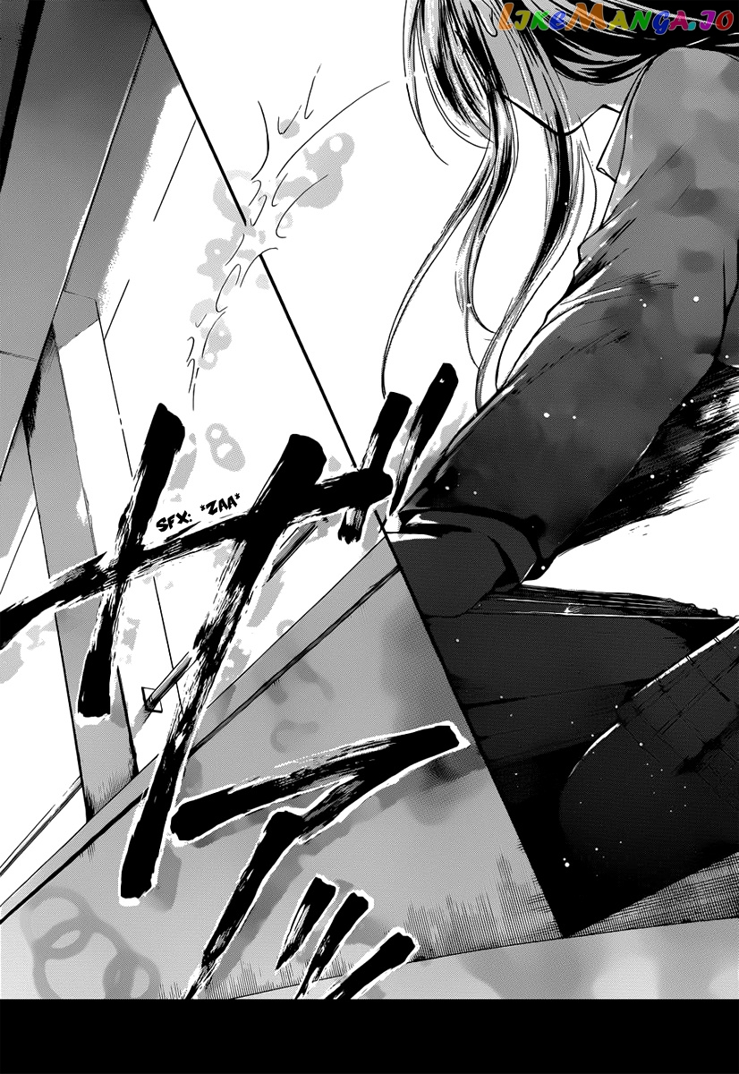 Read Kono Oto Tomare Sounds Of Life EN Manga Online