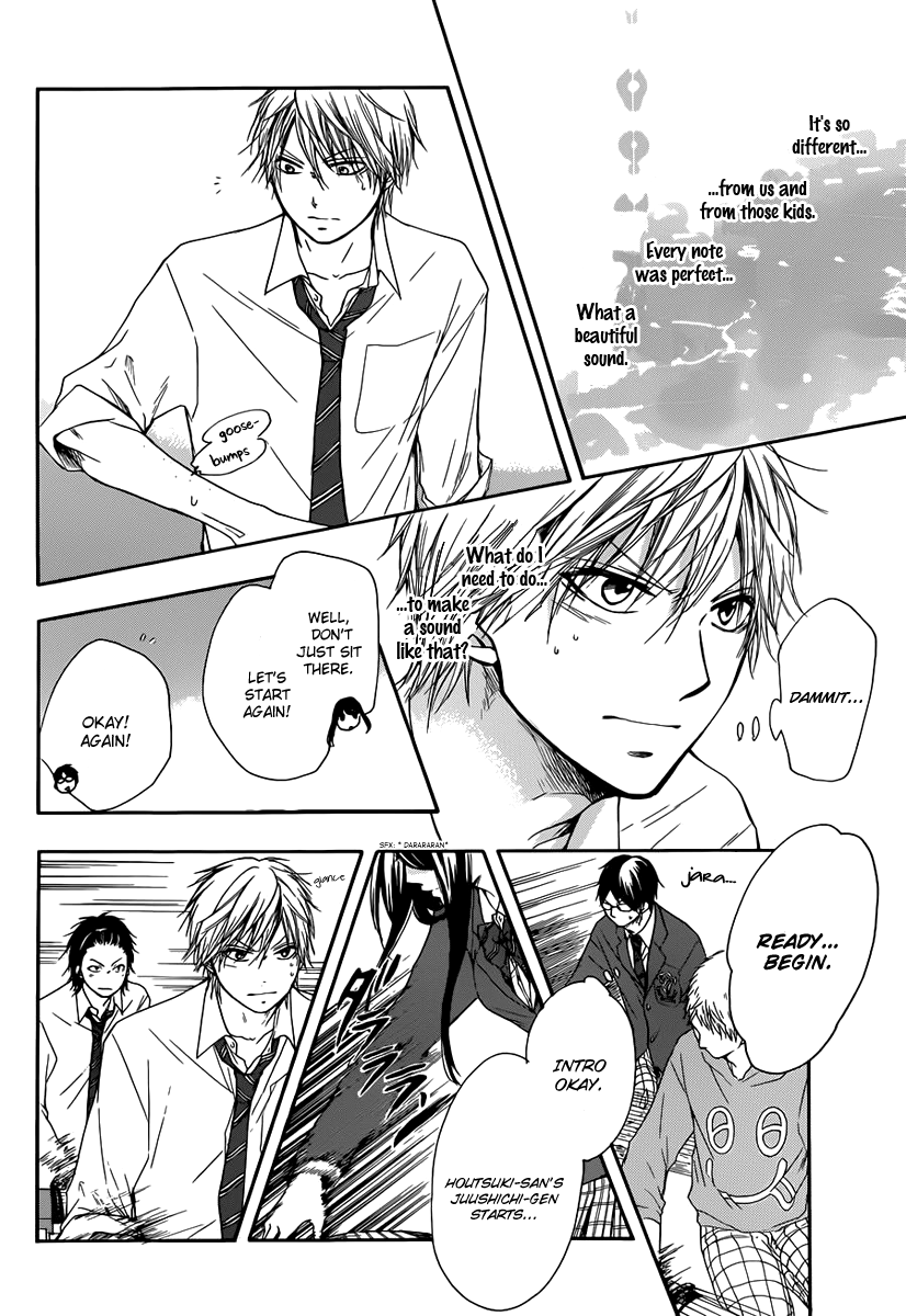 Read Kono Oto Tomare Sounds Of Life EN Manga Online