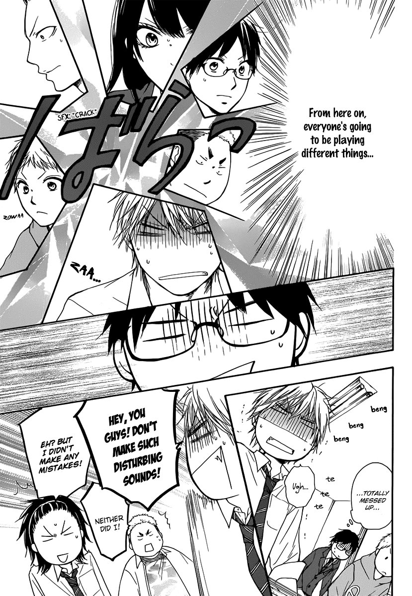 Read Kono Oto Tomare Sounds Of Life EN Manga Online