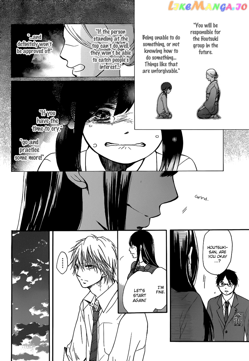 Read Kono Oto Tomare Sounds Of Life EN Manga Online
