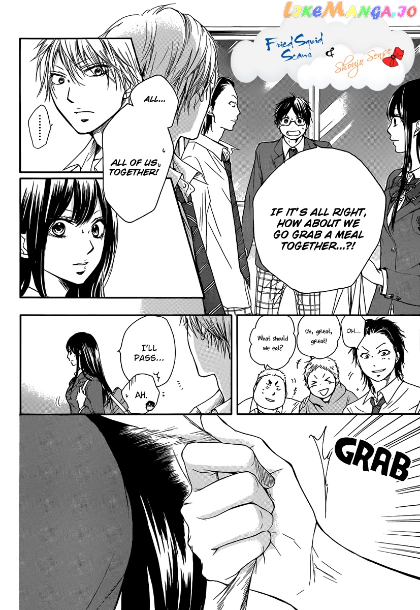 Read Kono Oto Tomare Sounds Of Life EN Manga Online
