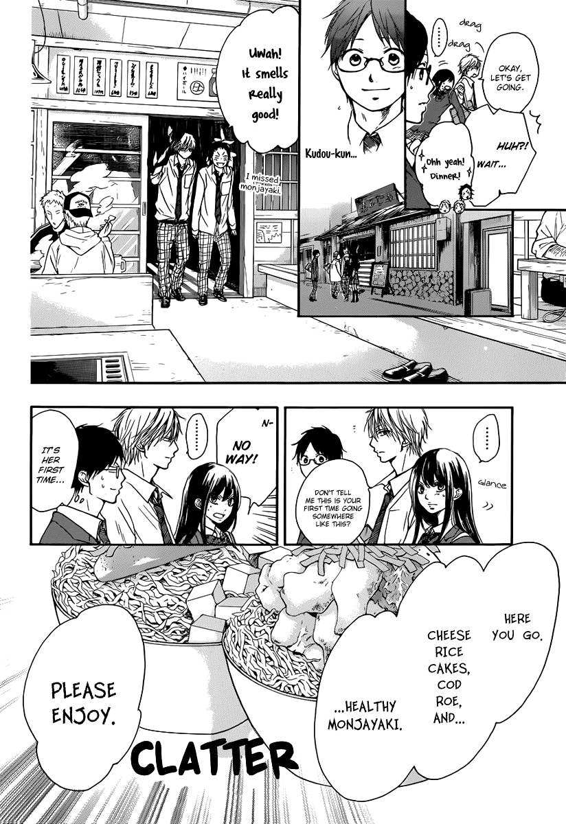 Read Kono Oto Tomare Sounds Of Life EN Manga Online
