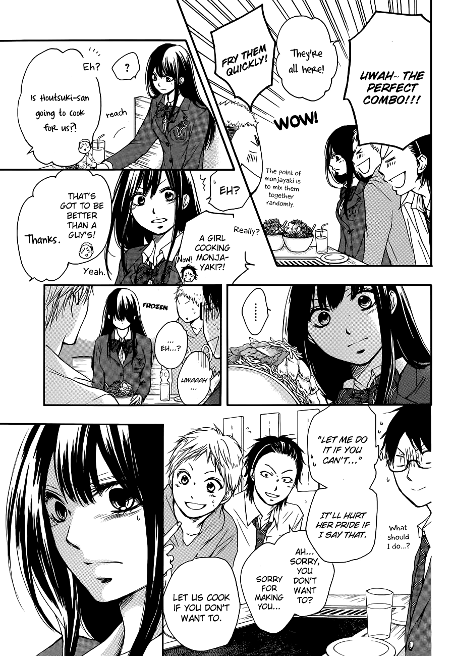 Read Kono Oto Tomare Sounds Of Life EN Manga Online