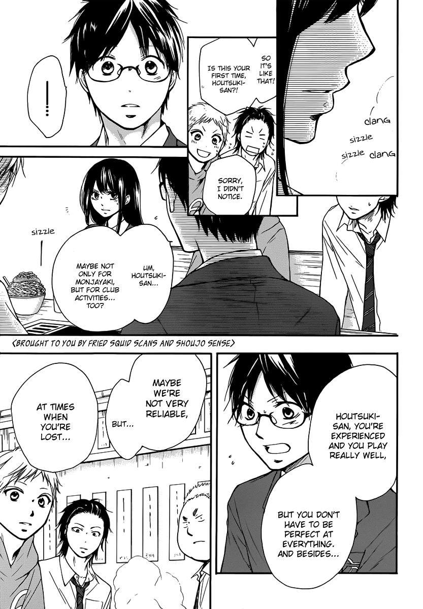 Read Kono Oto Tomare Sounds Of Life EN Manga Online