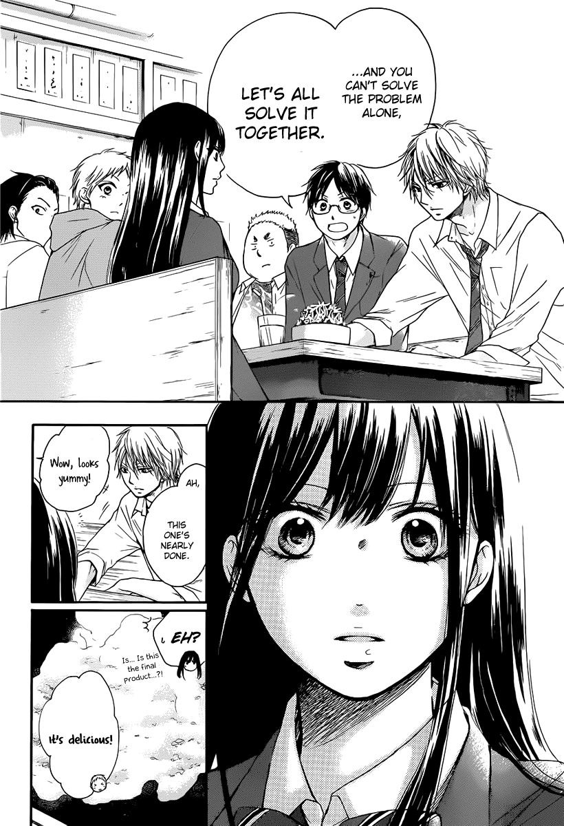 Read Kono Oto Tomare Sounds Of Life EN Manga Online