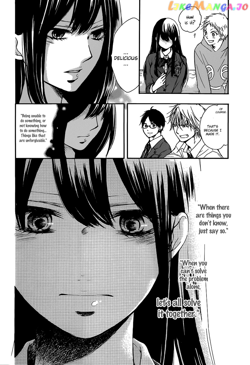 Read Kono Oto Tomare Sounds Of Life EN Manga Online
