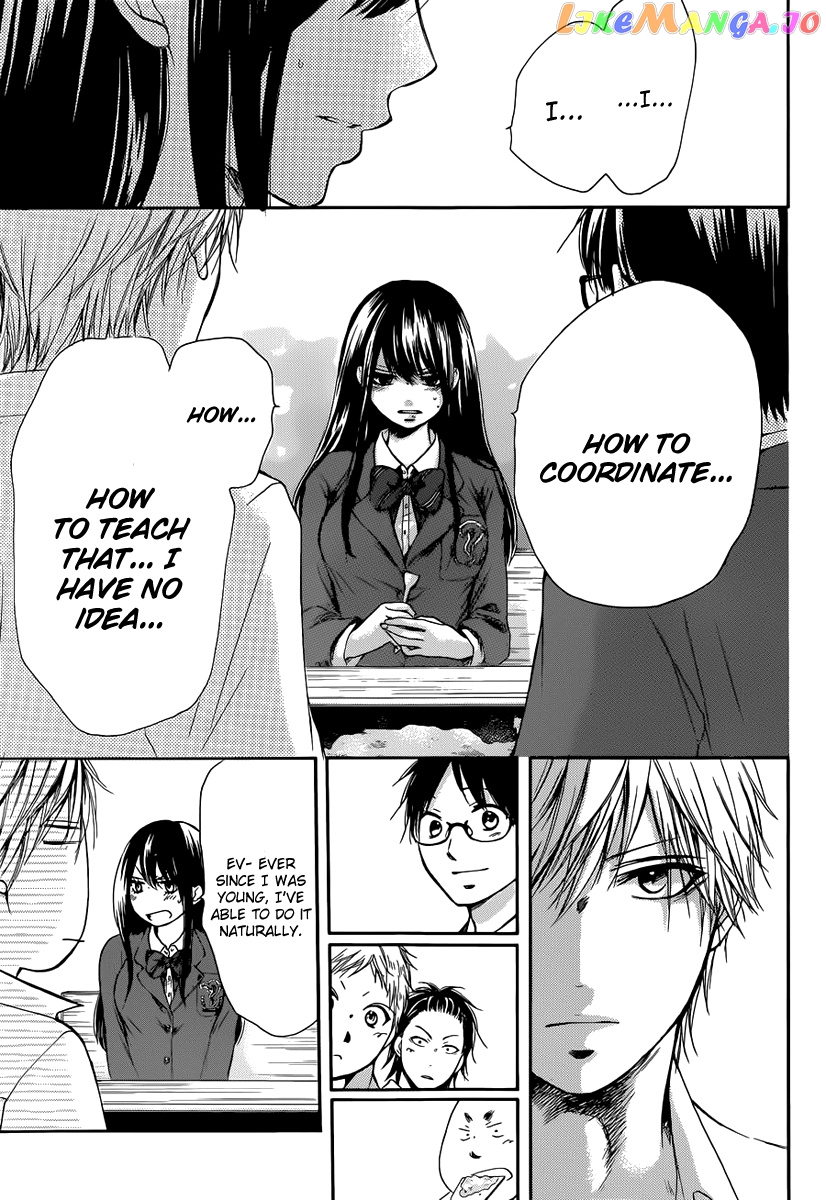 Read Kono Oto Tomare Sounds Of Life EN Manga Online