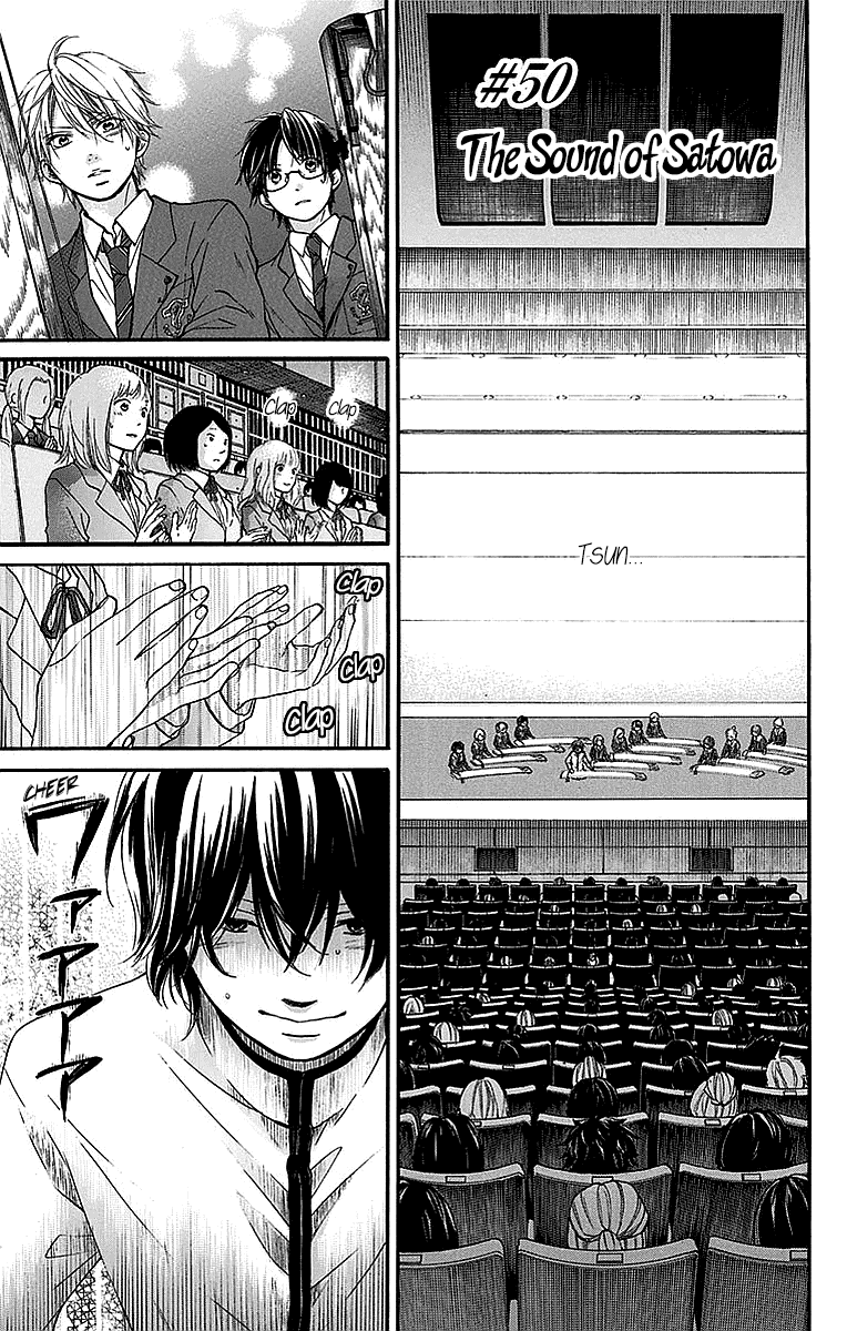 Read Kono Oto Tomare Sounds Of Life EN Manga Online