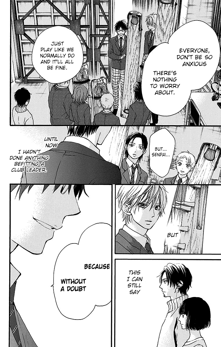 Read Kono Oto Tomare Sounds Of Life EN Manga Online