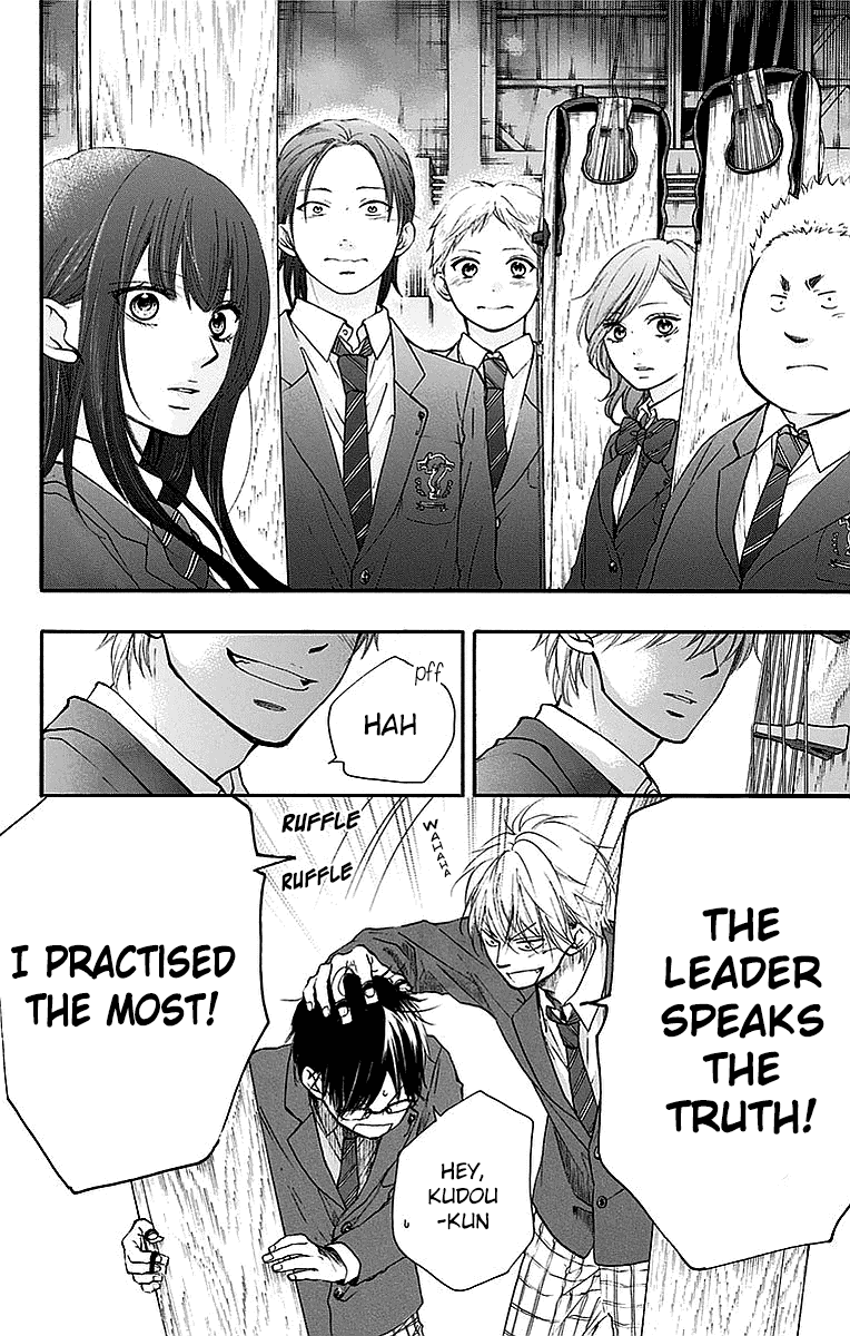 Read Kono Oto Tomare Sounds Of Life EN Manga Online