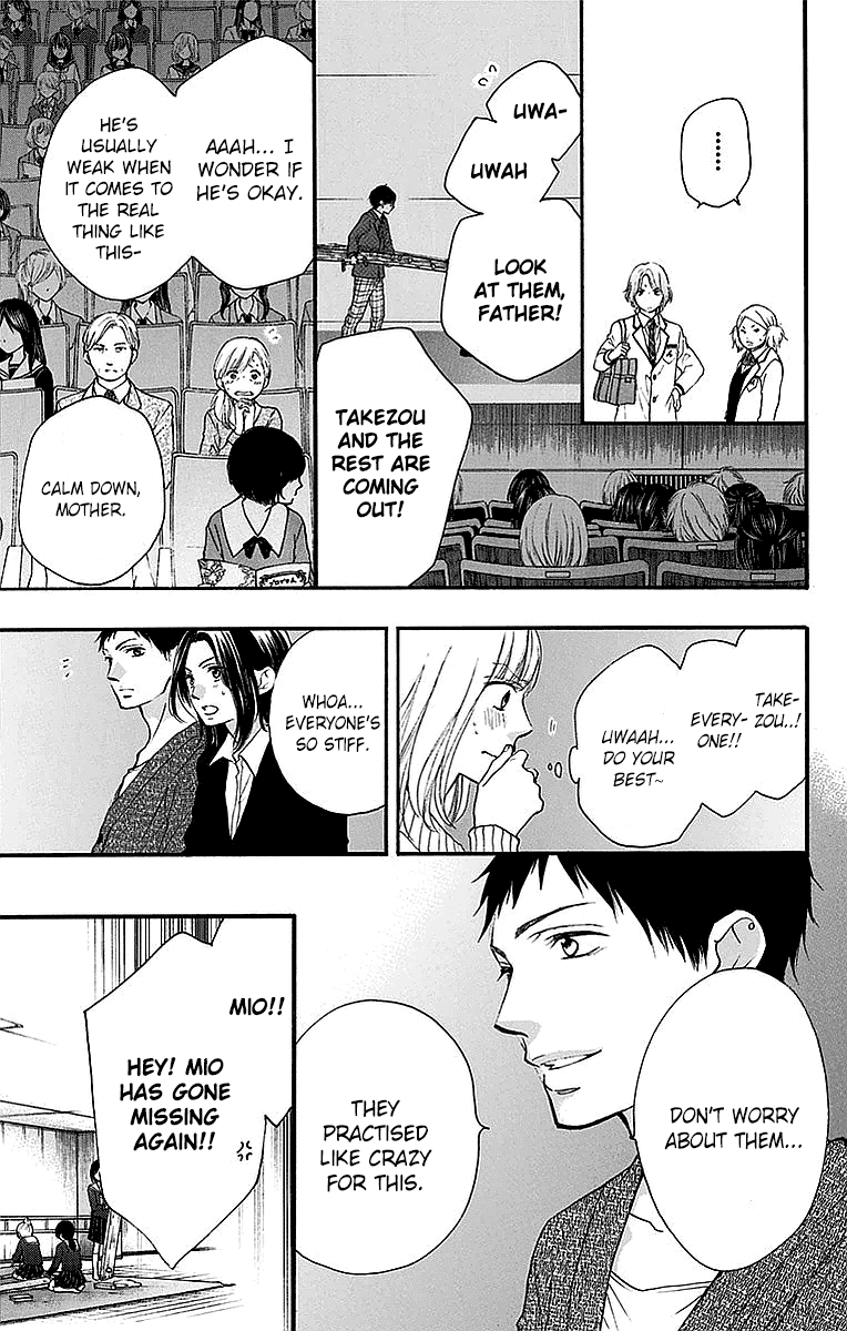 Read Kono Oto Tomare Sounds Of Life EN Manga Online