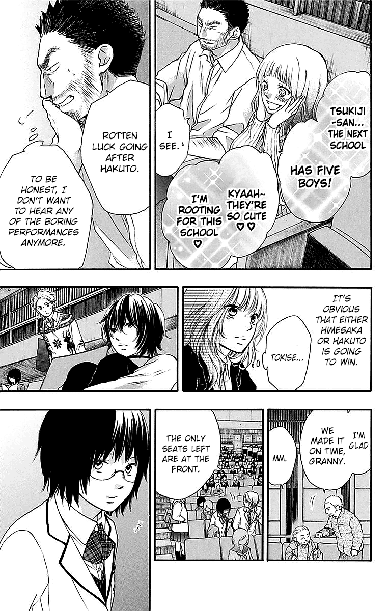 Read Kono Oto Tomare Sounds Of Life EN Manga Online
