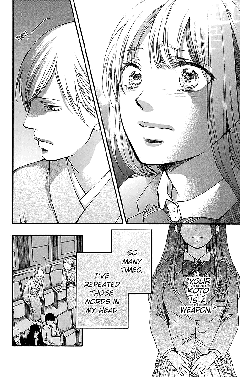 Read Kono Oto Tomare Sounds Of Life EN Manga Online
