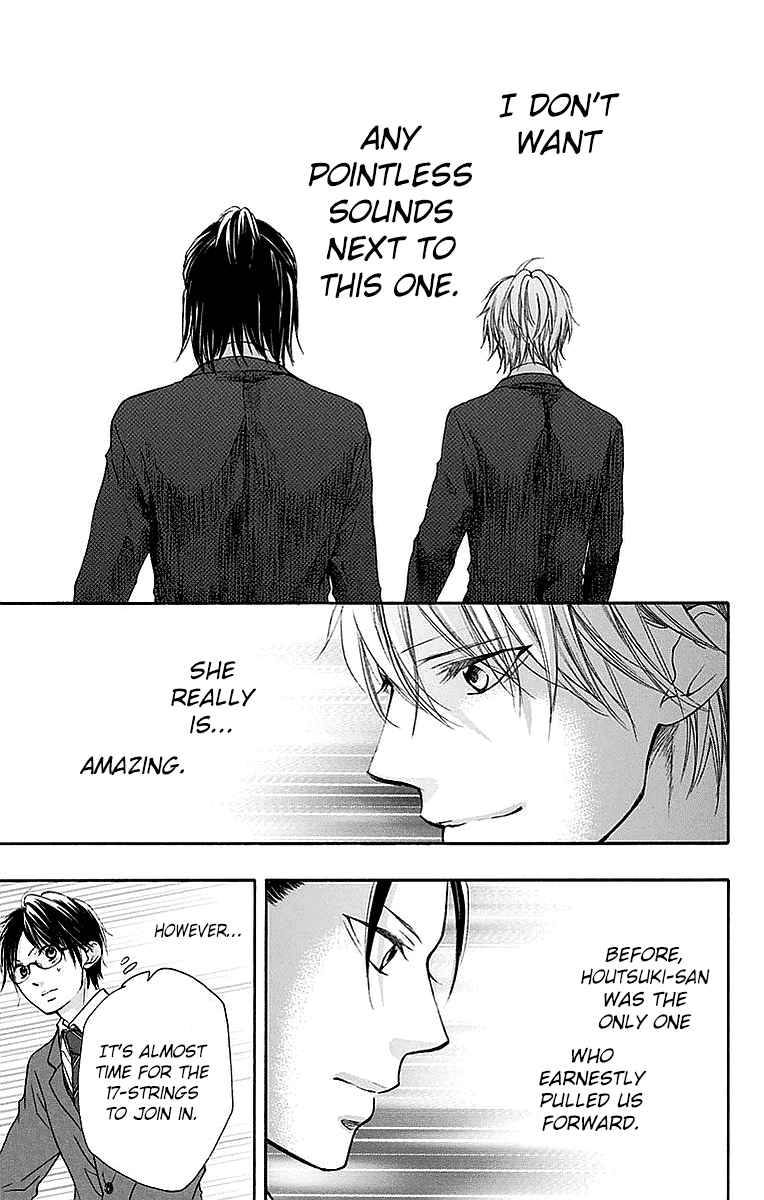 Read Kono Oto Tomare Sounds Of Life EN Manga Online