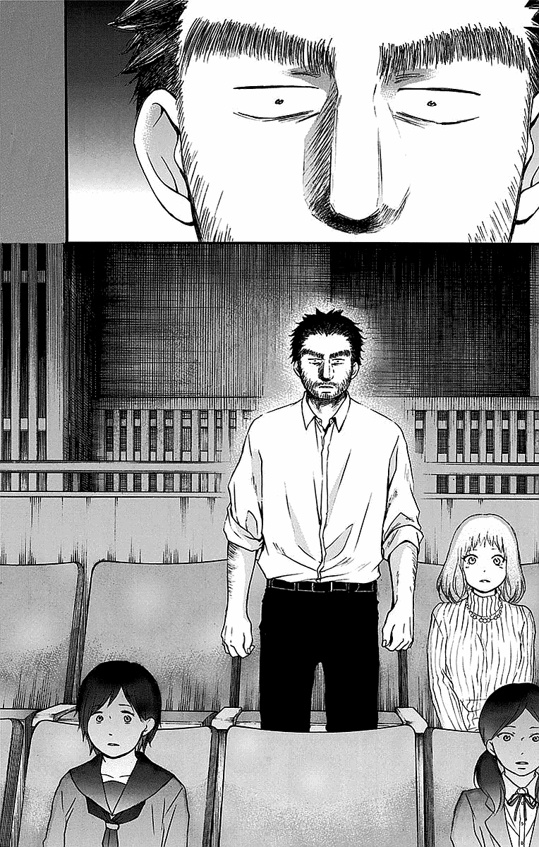 Read Kono Oto Tomare Sounds Of Life EN Manga Online