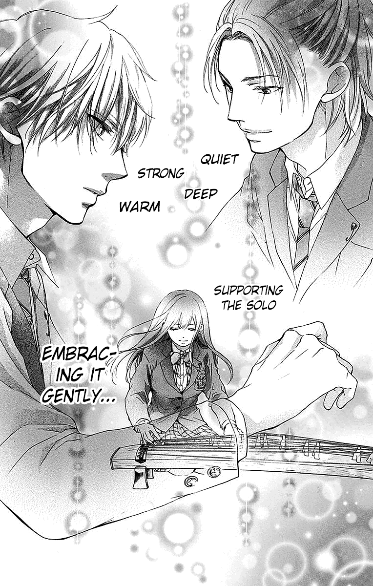 Read Kono Oto Tomare Sounds Of Life EN Manga Online