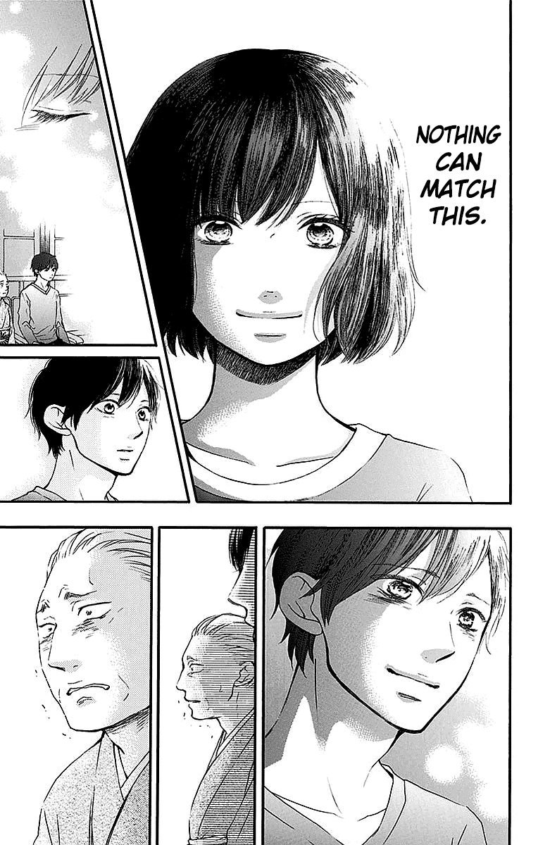 Read Kono Oto Tomare Sounds Of Life EN Manga Online