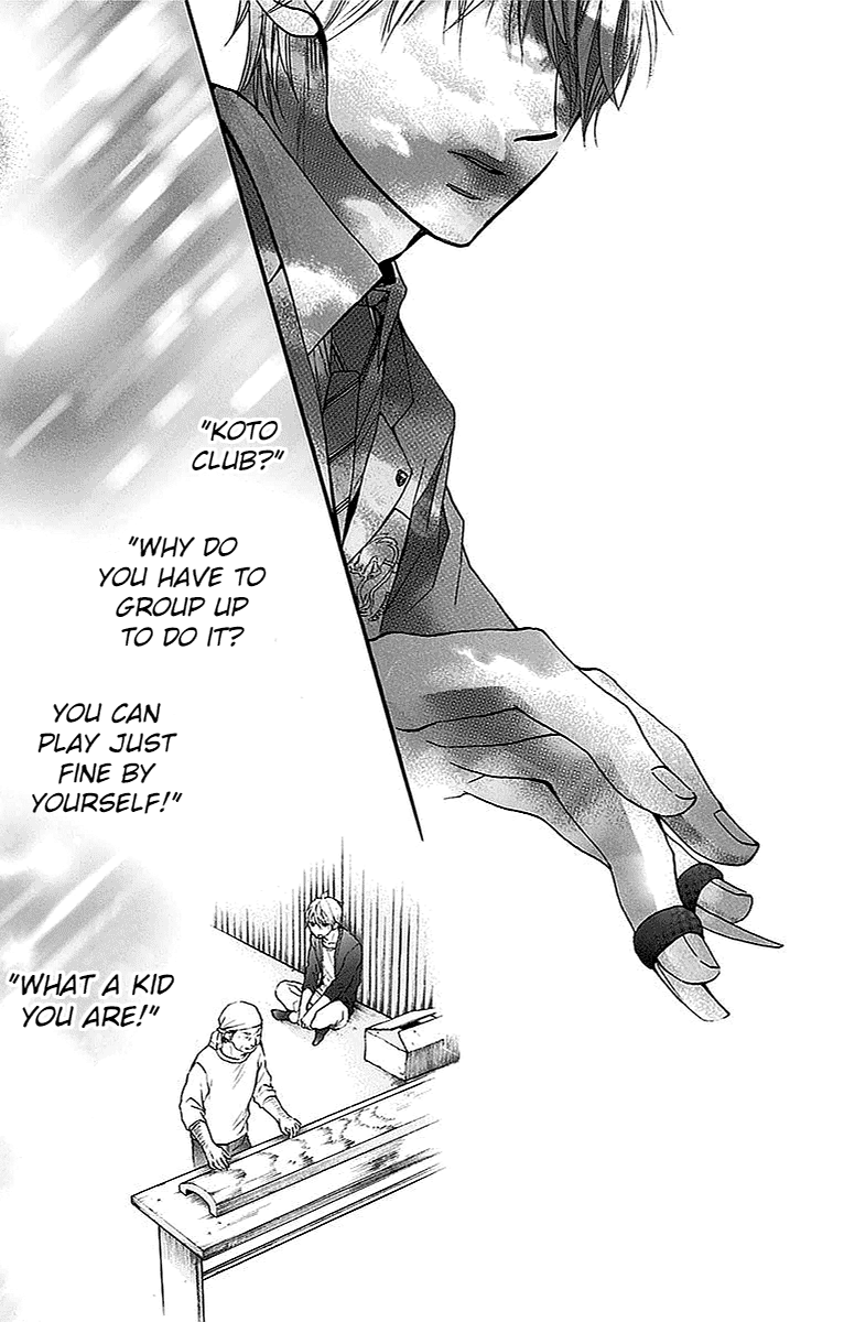 Read Kono Oto Tomare Sounds Of Life EN Manga Online