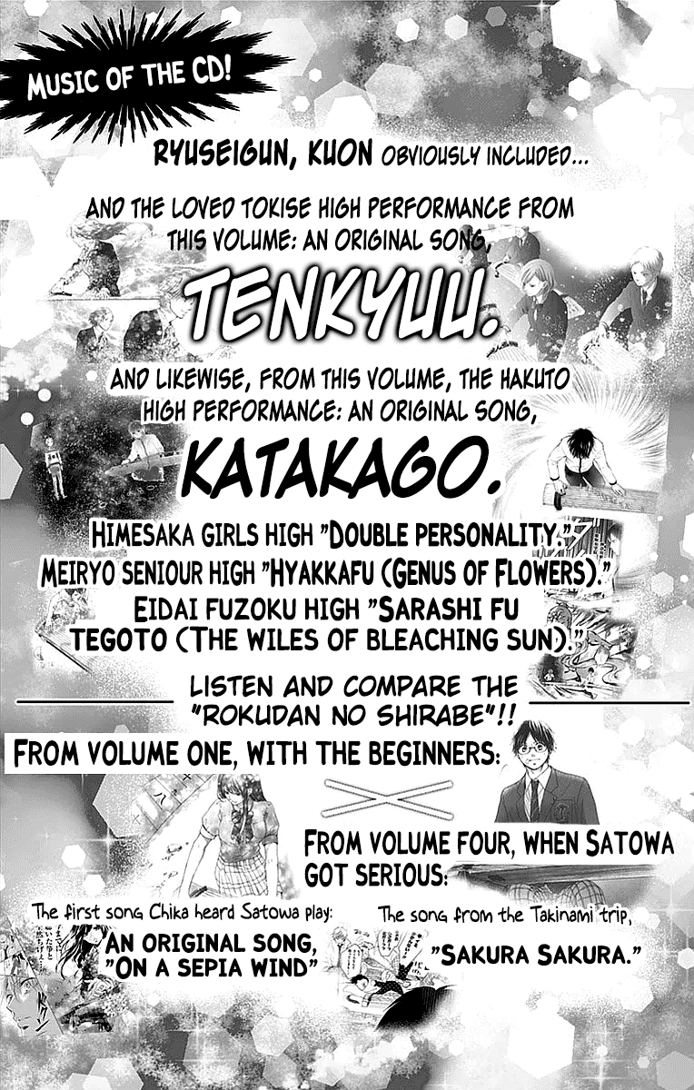Read Kono Oto Tomare Sounds Of Life EN Manga Online