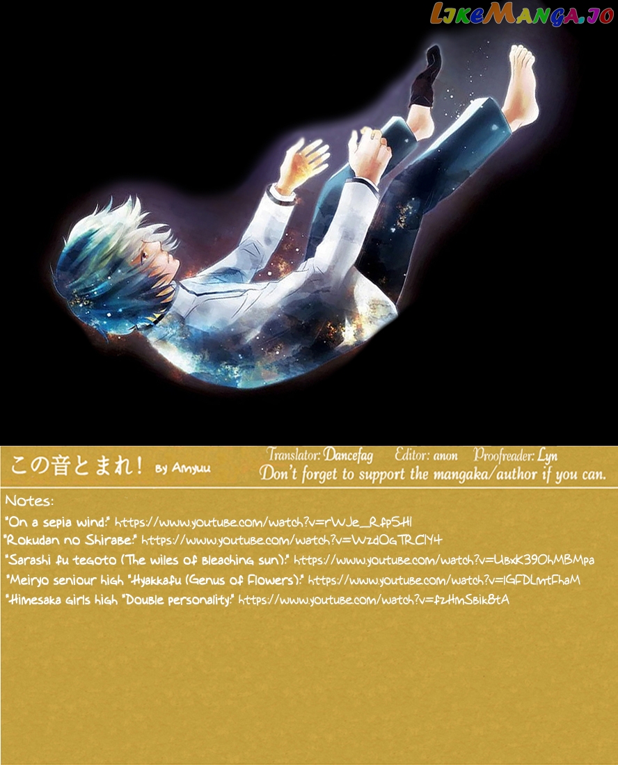 Read Kono Oto Tomare Sounds Of Life EN Manga Online