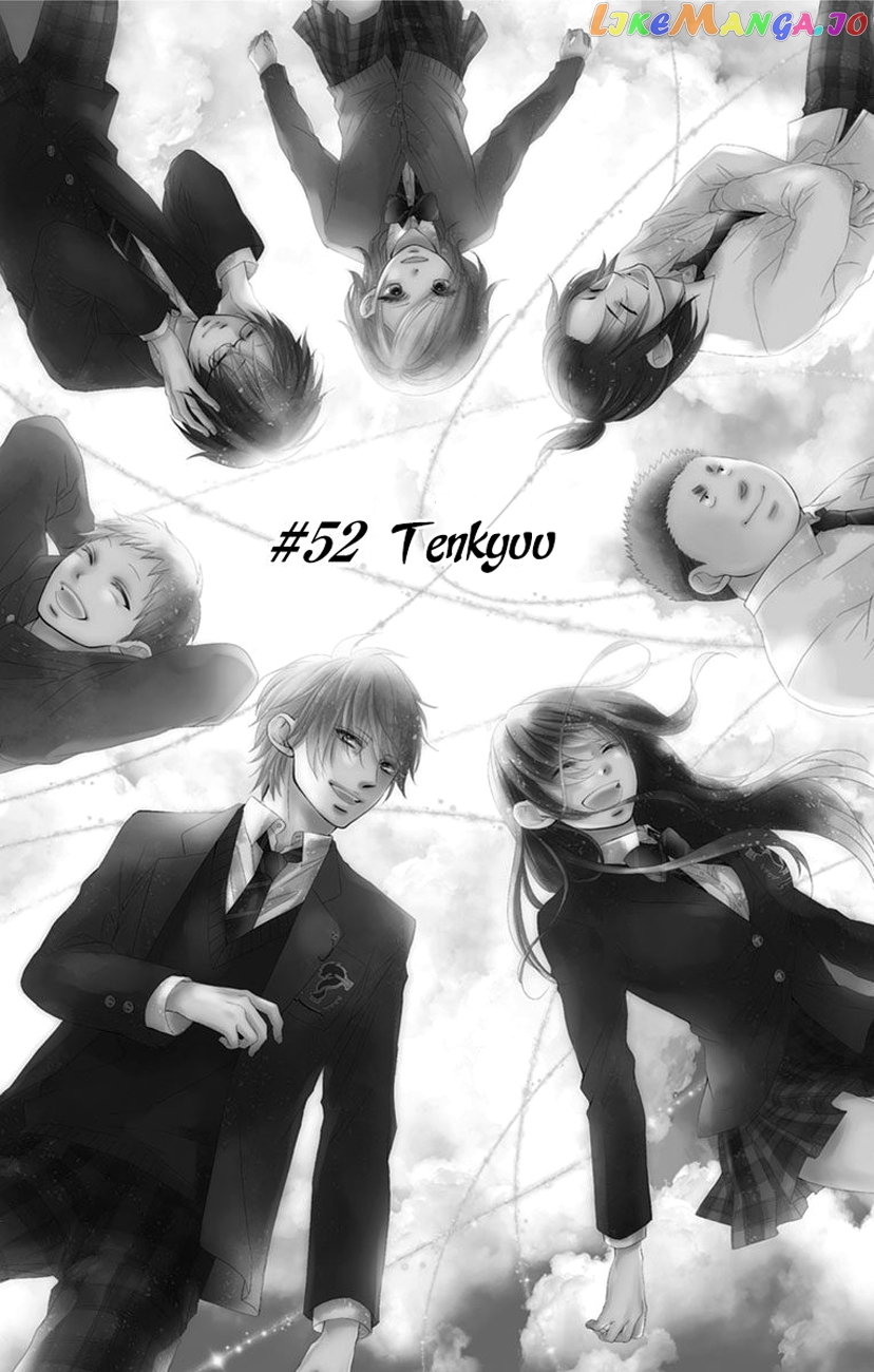 Read Kono Oto Tomare Sounds Of Life EN Manga Online