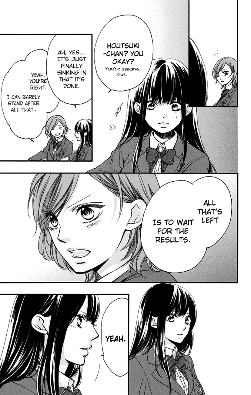 Read Kono Oto Tomare Sounds Of Life EN Manga Online