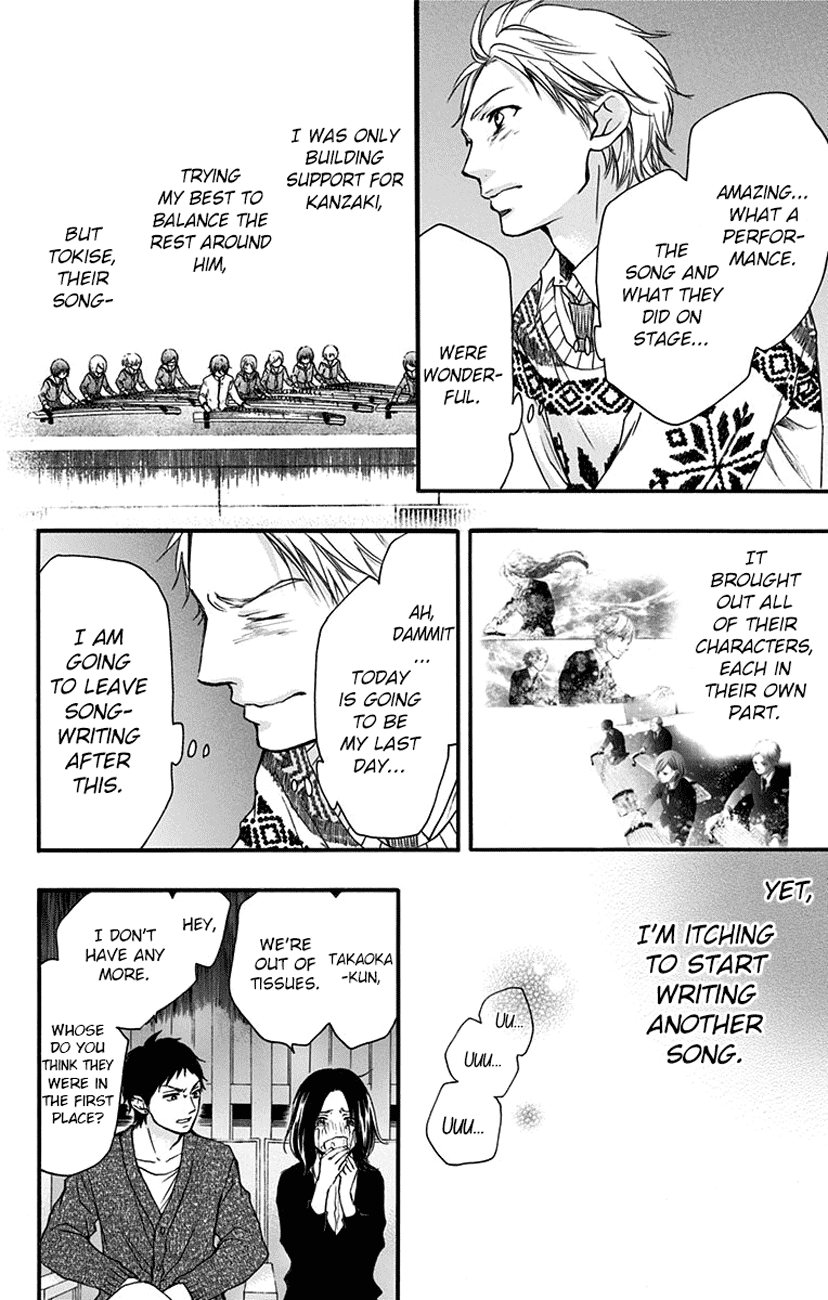 Read Kono Oto Tomare Sounds Of Life EN Manga Online