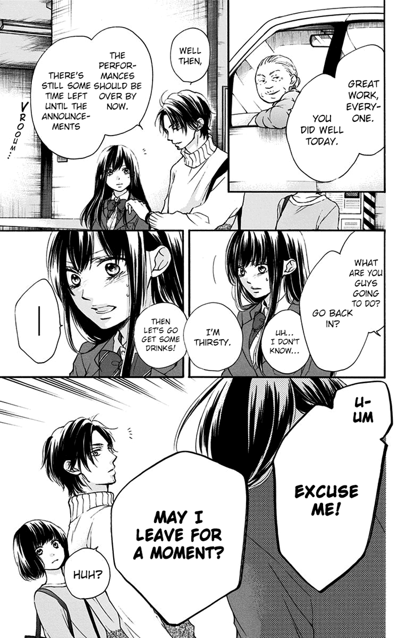 Read Kono Oto Tomare Sounds Of Life EN Manga Online