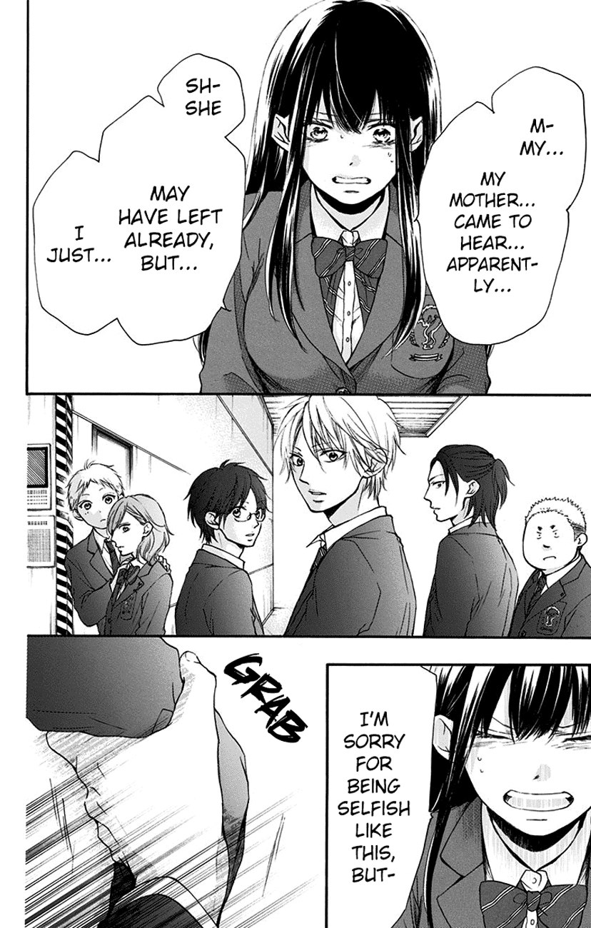 Read Kono Oto Tomare Sounds Of Life EN Manga Online