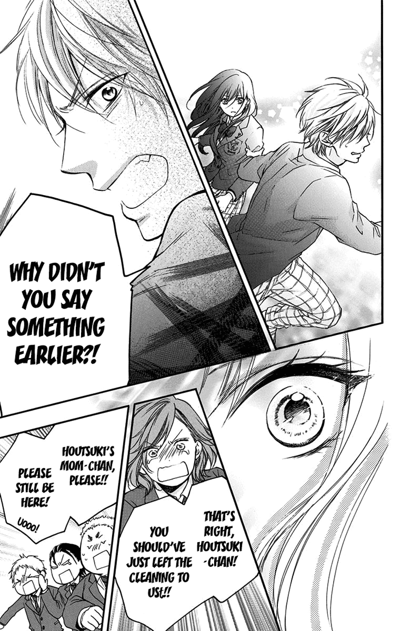 Read Kono Oto Tomare Sounds Of Life EN Manga Online