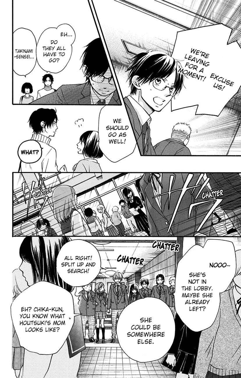 Read Kono Oto Tomare Sounds Of Life EN Manga Online