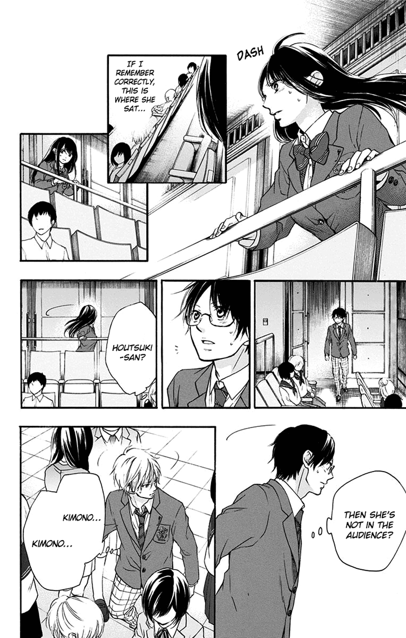 Read Kono Oto Tomare Sounds Of Life EN Manga Online