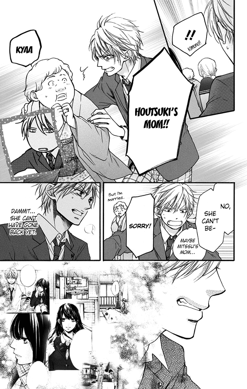 Read Kono Oto Tomare Sounds Of Life EN Manga Online