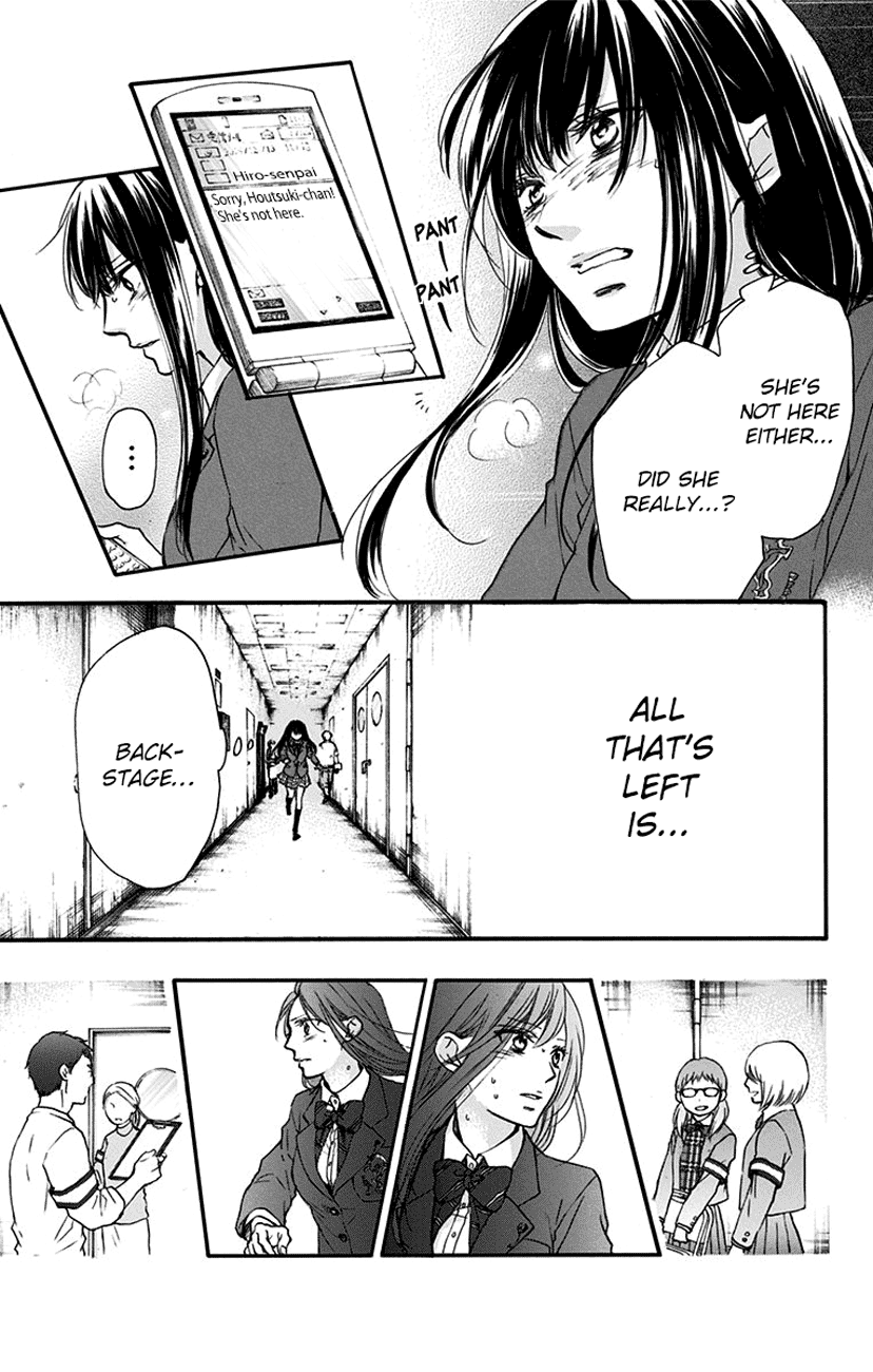 Read Kono Oto Tomare Sounds Of Life EN Manga Online