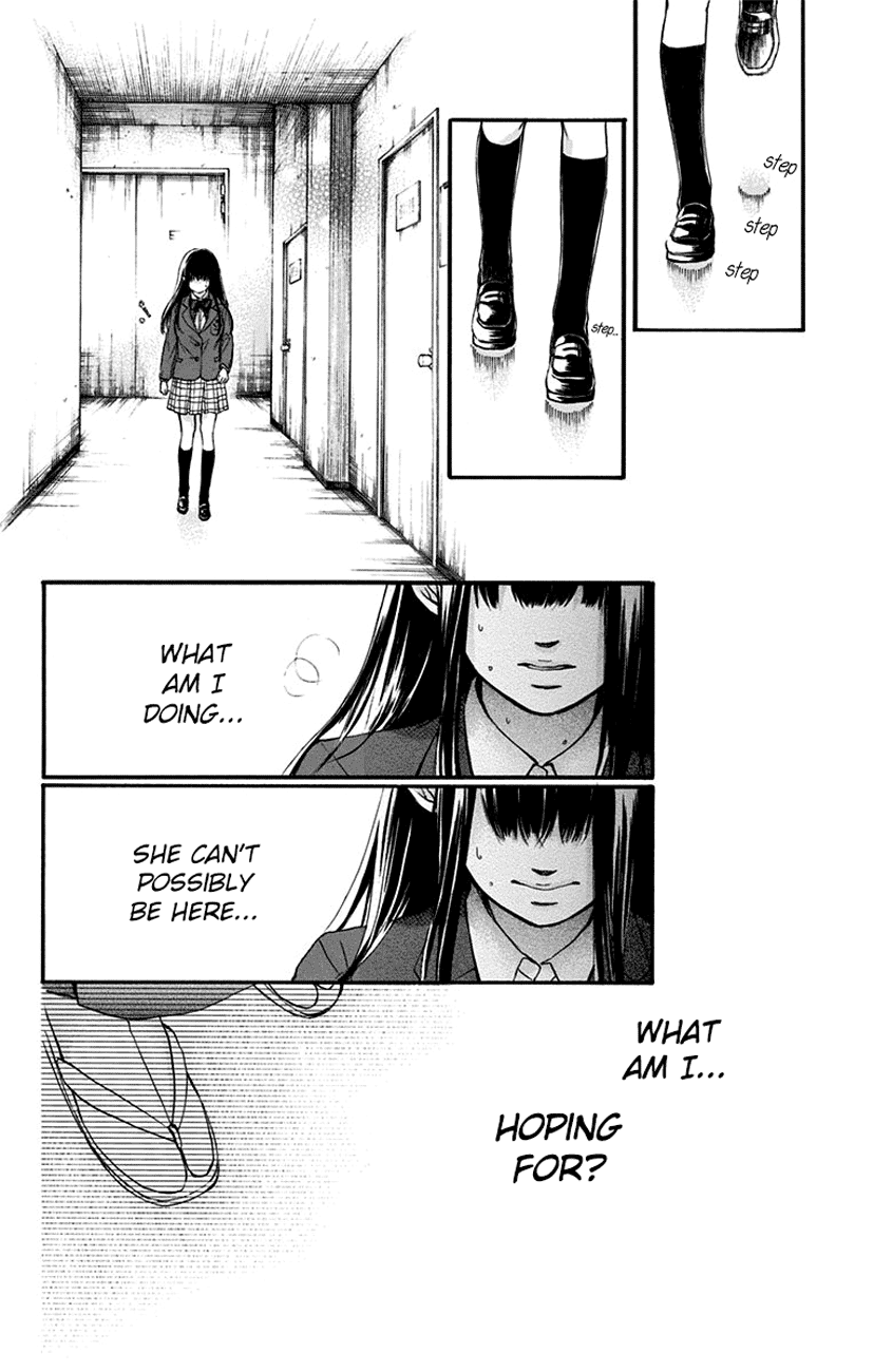 Read Kono Oto Tomare Sounds Of Life EN Manga Online