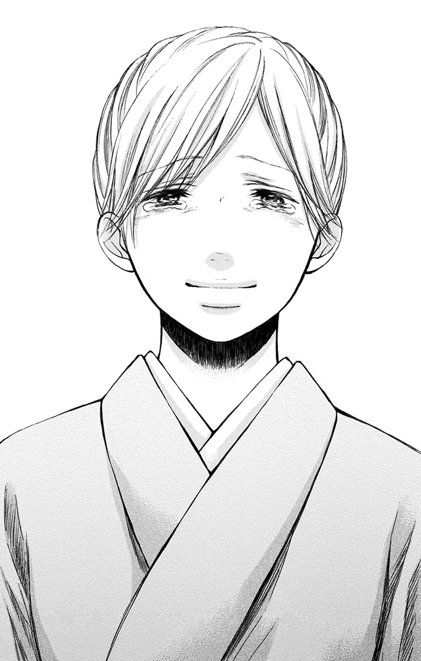 Read Kono Oto Tomare Sounds Of Life EN Manga Online