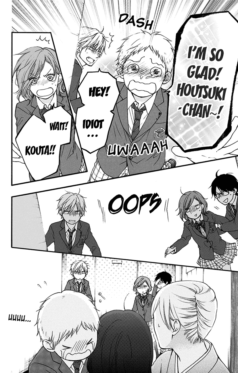 Read Kono Oto Tomare Sounds Of Life EN Manga Online
