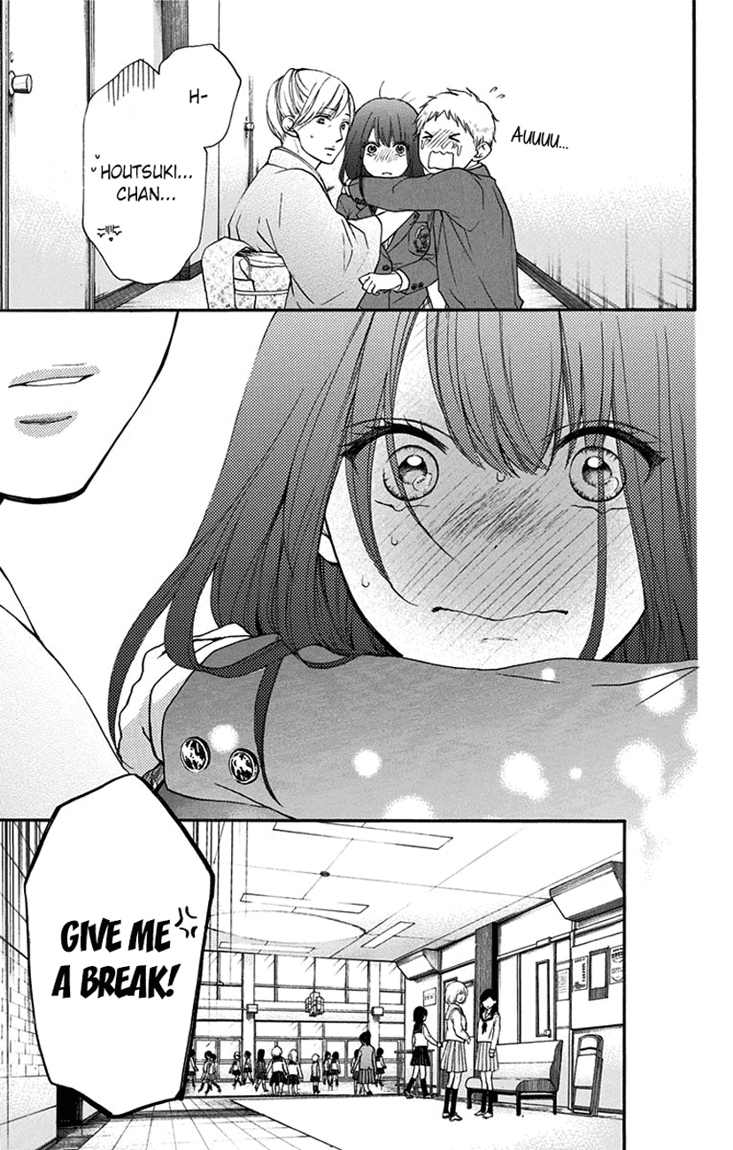 Read Kono Oto Tomare Sounds Of Life EN Manga Online