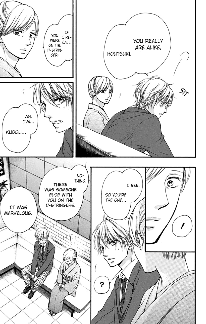 Read Kono Oto Tomare Sounds Of Life EN Manga Online